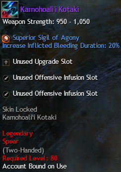 MMOJUGG Guild Wars 2 US kamohoali'i Kotaki Details View of Item Function and Use